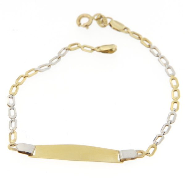 Παιδκή ταυτότητα  14Κ